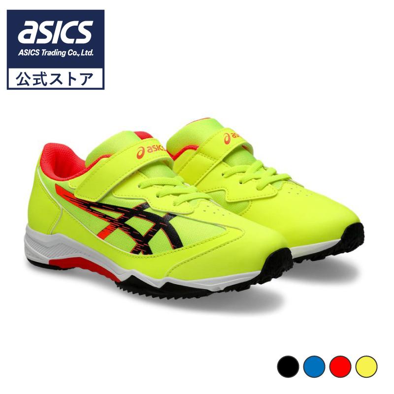 アシックス キッズ レーザービーム ジュニアスニーカー ベルトタイプ 子供用 通学 ASICS KIDS LAZERBEAM SJ-MG 1154A183 12dthx（Yahoo!・アシックス商事公式ヤフー店）