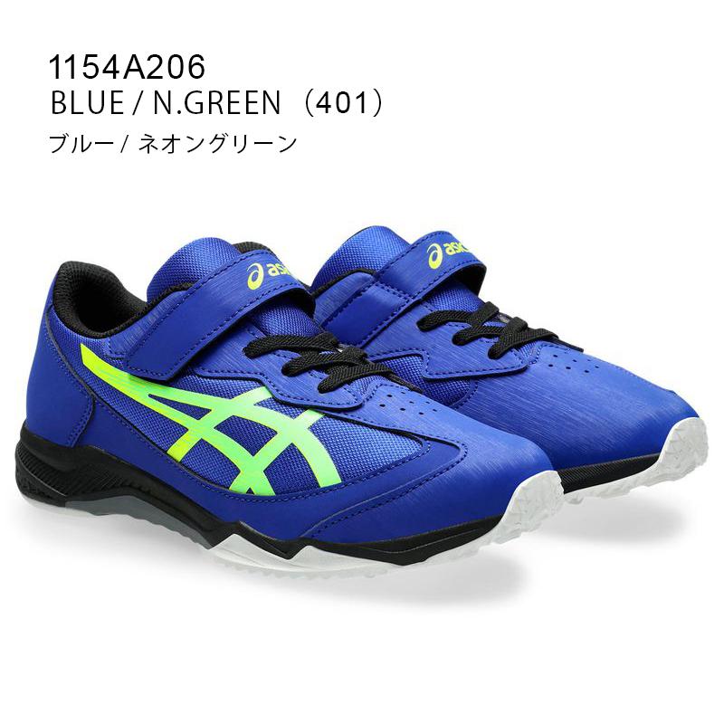 LAZERBEAM アシックス キッズ レーザービーム ジュニア LAZERBEAM アシックス キッズ レーザービーム ジュニア