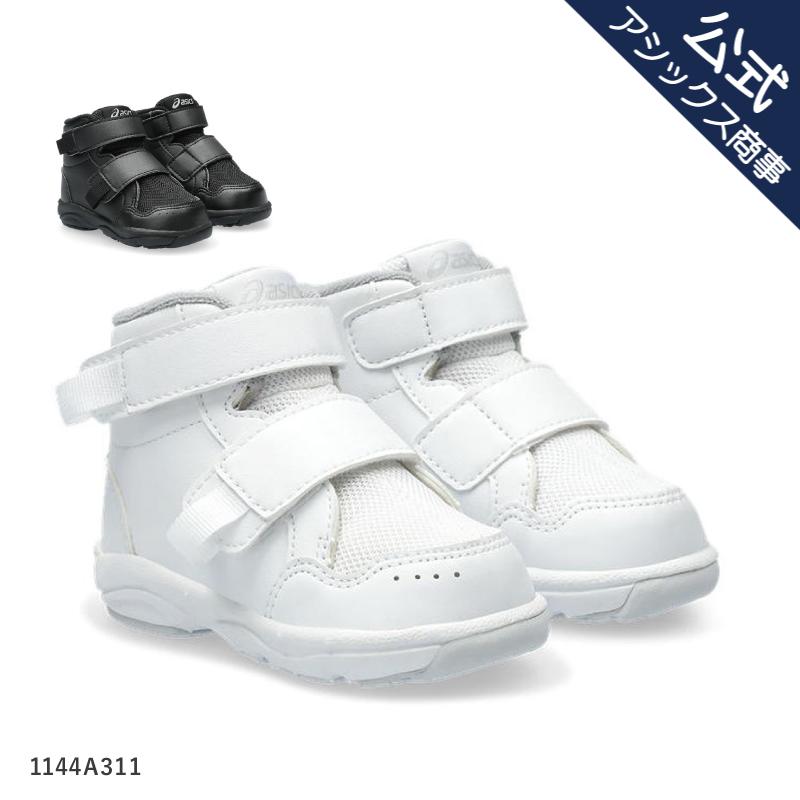 BABYS@少しずつ移動していきます… MESHOES BABY（1144A364-401）SUKU2
