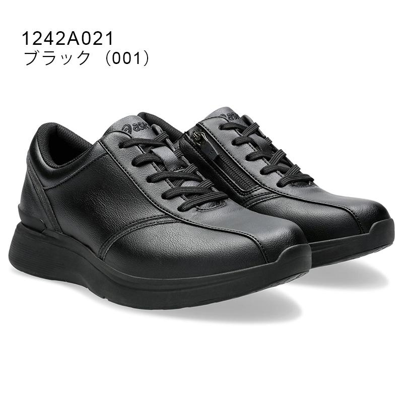 WELLNESS WALKER 母の日 KNEESUP(ニーズアップ) レディース WELLNESS WALKER 母の日 KNEESUP(ニーズアップ) レディース