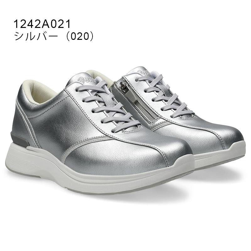 WELLNESS WALKER 母の日 KNEESUP(ニーズアップ) レディース WELLNESS WALKER 母の日 KNEESUP(ニーズアップ) レディース