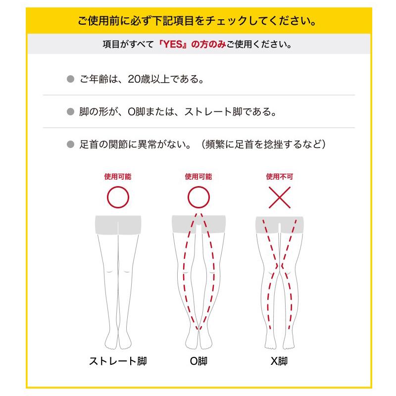 KNEESUP ニーズアップ メンズ スニーカー ローカット シンプル 通勤 靴 ファスナー付 紐タイプ 4E相当 1241A013 アシックス商事 24aw_nの画像