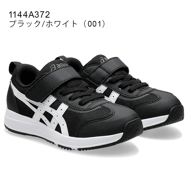 SUKUSUKU(ASICS) アシックス asics キッズ シューズ SUKUSUKU(ASICS) アシックス asics キッズ シューズ