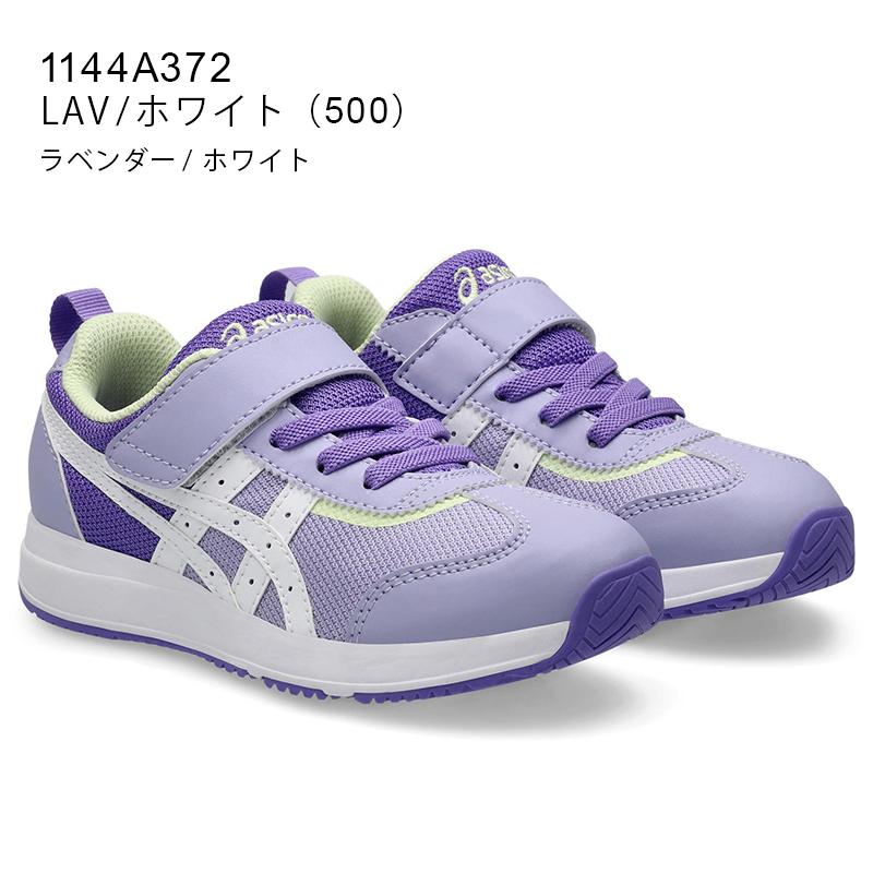 SUKUSUKU(ASICS) アシックス asics キッズ シューズ SUKUSUKU(ASICS) アシックス asics キッズ シューズ
