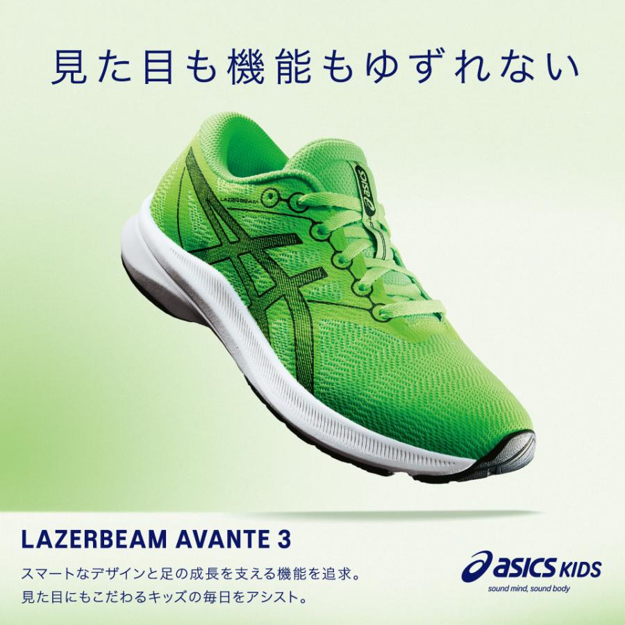 ピーピージュニア チャンピオン J306 ネイビー | CATEGORY,キッズ・ジュニア | アサヒ