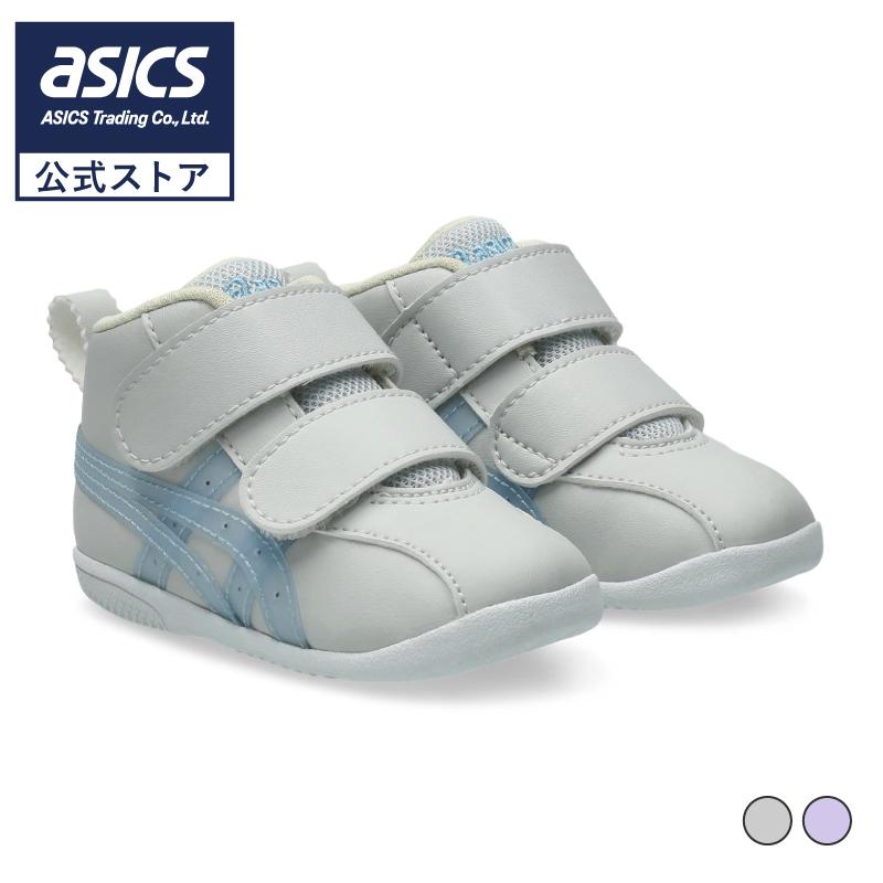 SUKUSUKU（ASICS） アシックス asics キッズ スニーカー ベルト 子供用