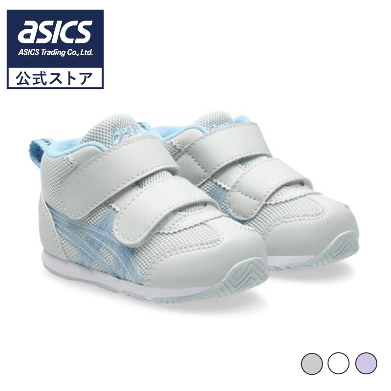 astd-2499