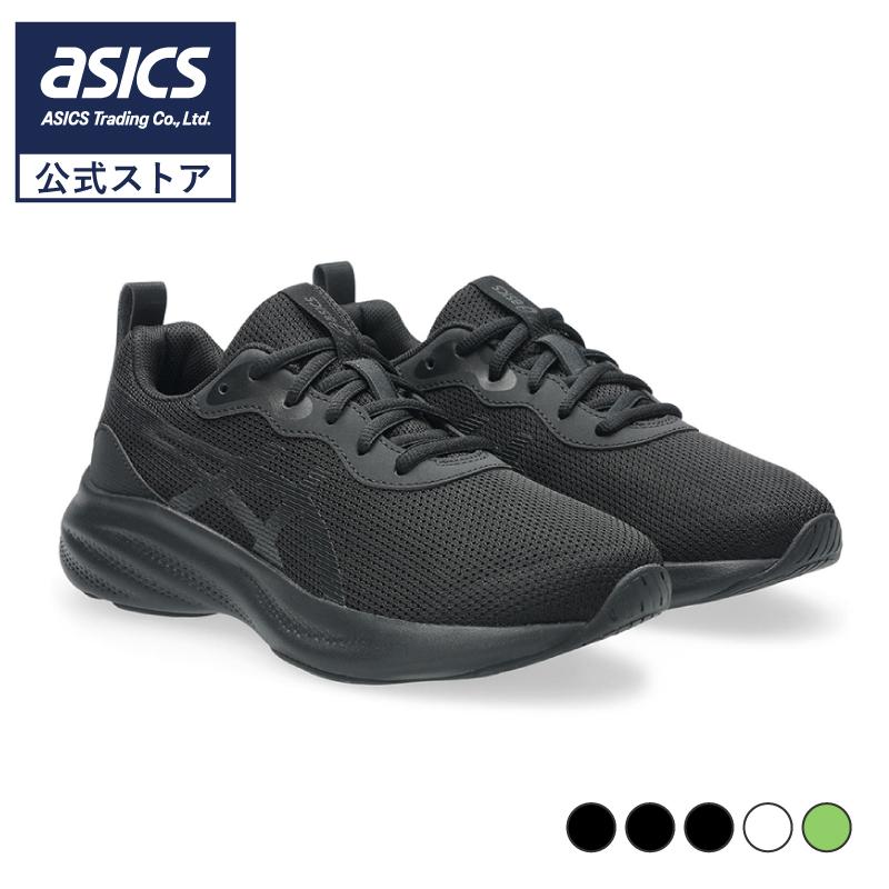 LAZERBEAM アシックス キッズ レーザービーム ジュニアスニーカー 紐