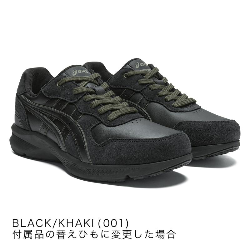 WELLNESS WALKER アシックス ウェルネスウォーカー ハダシウォーカー