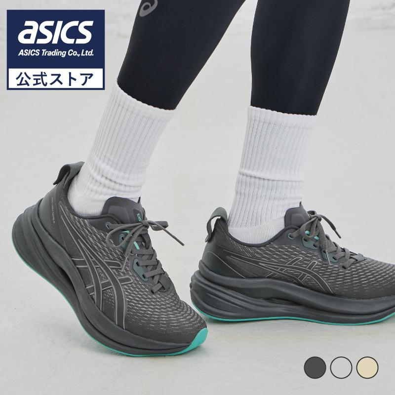 WELLNESS WALKER アシックスウェルネスウォーカー ファーストウォーク
