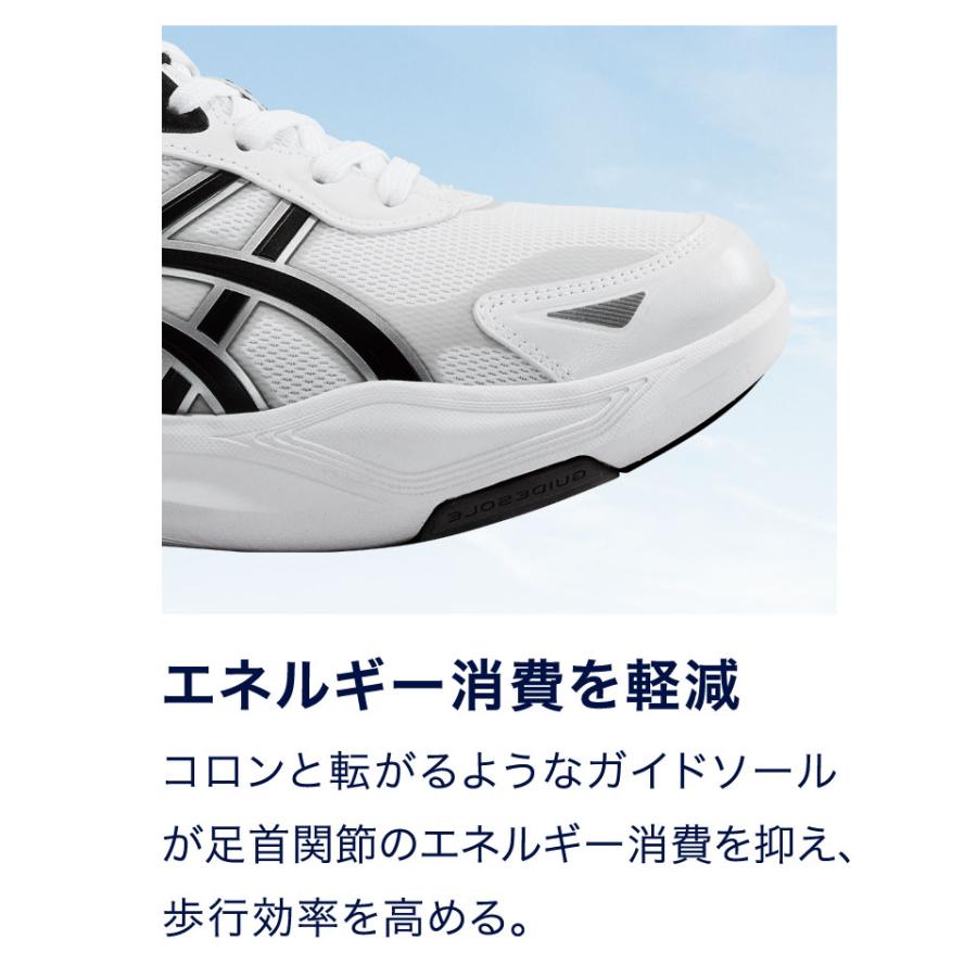 WELLNESS WALKER アシックスウェルネスウォーカー ゲルライドウォーク