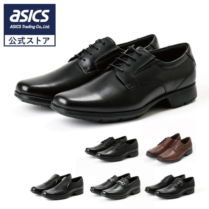 texcy luxe luxe(テクシーリュクス) 本革 ビジネスシューズ スクエア