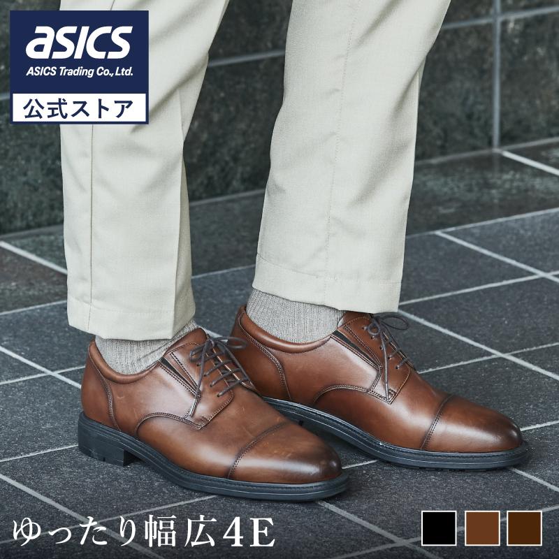 texcy luxe テクシーリュクス ビジネスシューズ 革靴 メンズ texcy luxe テクシーリュクス ビジネスシューズ 革靴 メンズ
