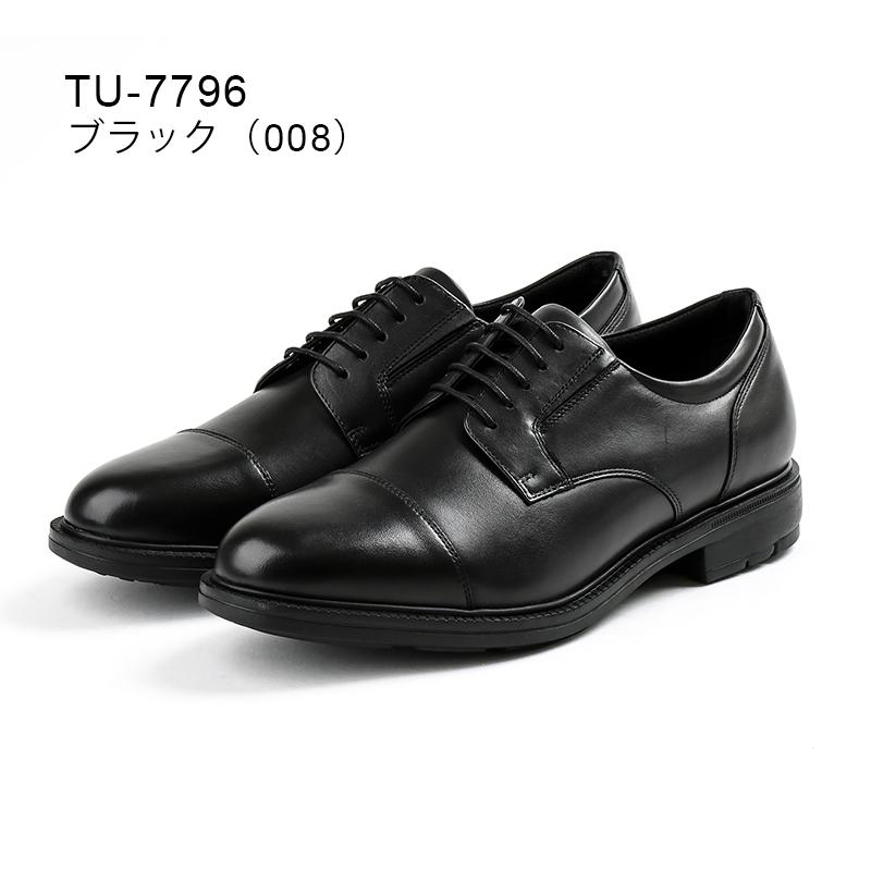 texcy luxe テクシーリュクス ビジネスシューズ 革靴 メンズ texcy luxe テクシーリュクス ビジネスシューズ 革靴 メンズ