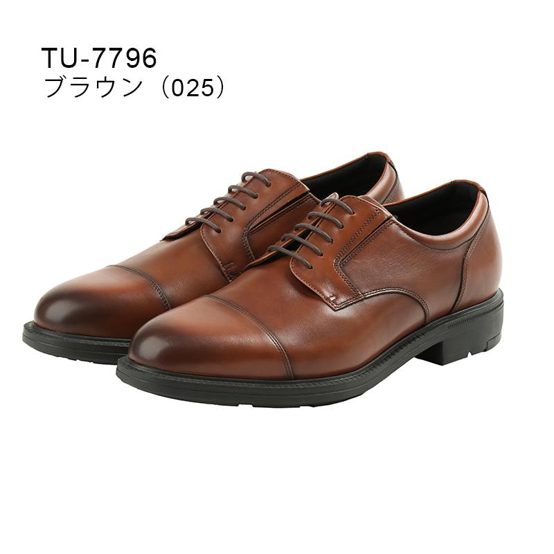 texcy luxe テクシーリュクス ビジネスシューズ 革靴 メンズ texcy luxe テクシーリュクス ビジネスシューズ 革靴 メンズ
