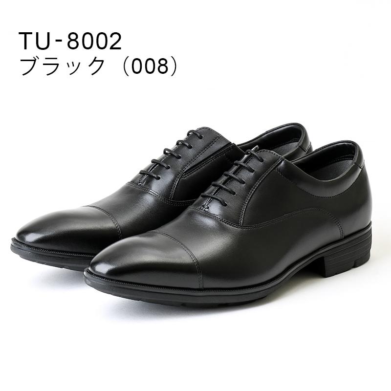 texcy luxe テクシーリュクス ビジネスシューズ 革靴 メンズ texcy luxe テクシーリュクス ビジネスシューズ 革靴 メンズ