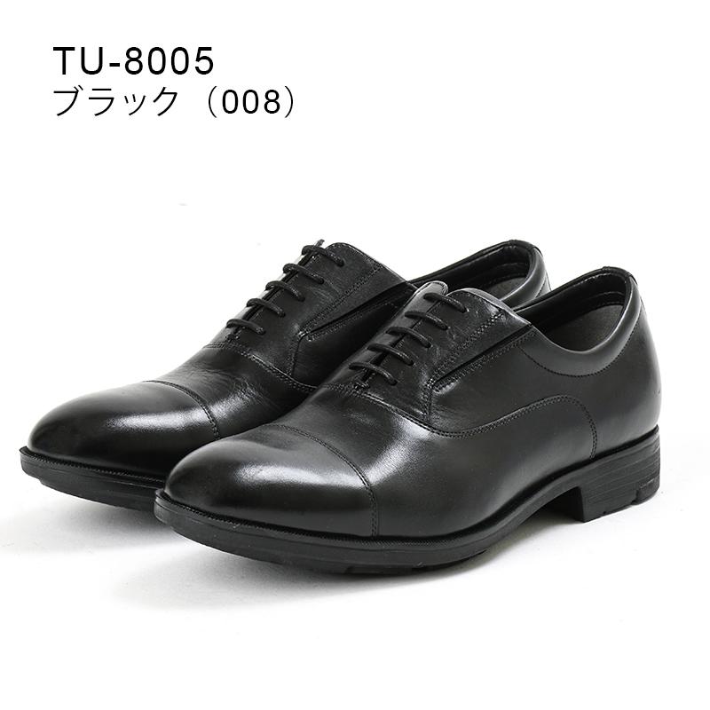 texcy luxe luxeテクシーリュクス ビジネスシューズ 革靴 メンズ texcy luxe luxeテクシーリュクス ビジネスシューズ 革靴 メンズ