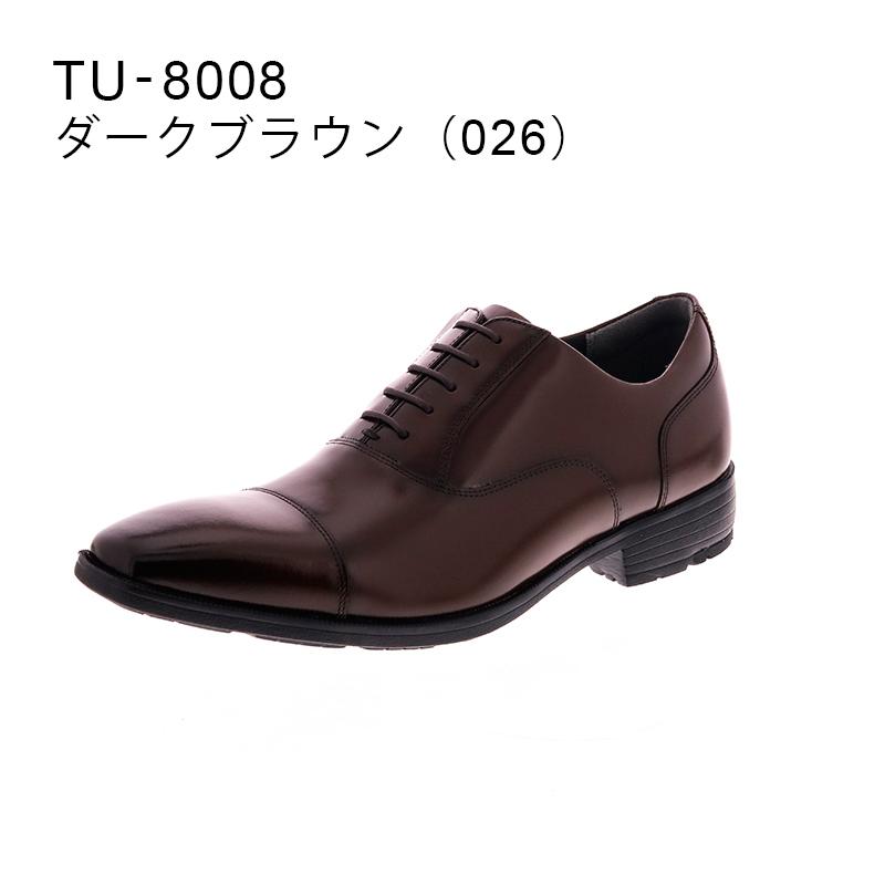 ライザップコラボ商品 texcy luxe(テクシーリュクス) ビジネスシューズ 革靴 メンズ 本革 通勤 歩く 3E TU-8008｜asicstrading｜03