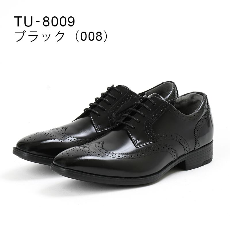 ビジカジ  texcy luxe(テクシーリュクス) ビジネスシューズ 革靴 メンズ 本革 通勤 歩く24.0−28.0cm 29.0cm 3Eサイズ相当 TU-8009｜asicstrading｜02