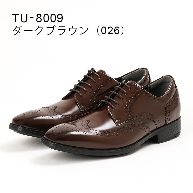ビジカジ  texcy luxe(テクシーリュクス) ビジネスシューズ 革靴 メンズ 本革 通勤 歩く24.0−28.0cm 29.0cm 3Eサイズ相当 TU-8009｜asicstrading｜03