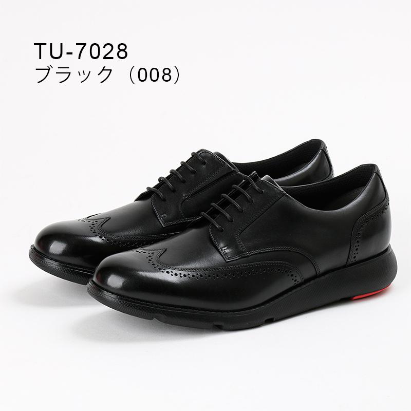 texcy luxe TU-7010 ビジネスシューズ　25.5㎝ 7010_1.jpg