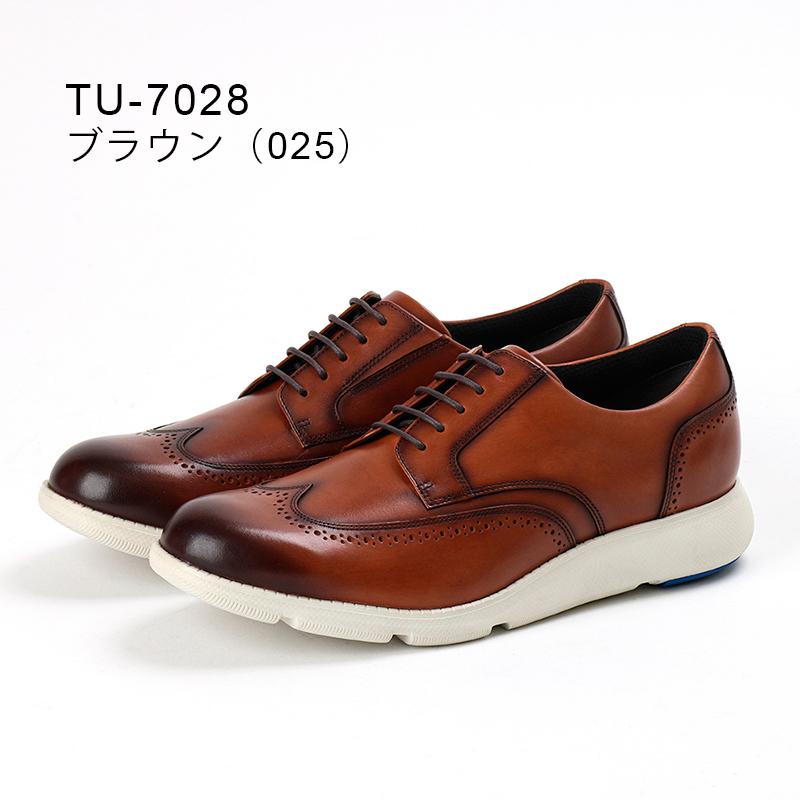texcy luxe ビジカジ luxe(テクシーリュクス) ビジネスシューズ