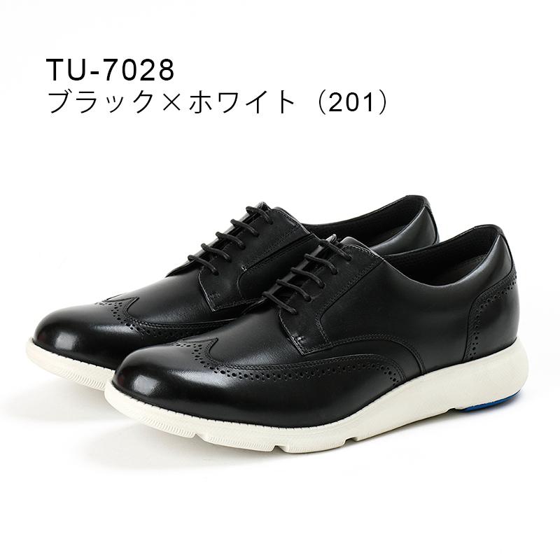 【美品】ビジネスシューズ テクシーリュクス TU-7032 25.5cmブラック texcy luxe ビジネスシューズ luxe「テクシーリュクス