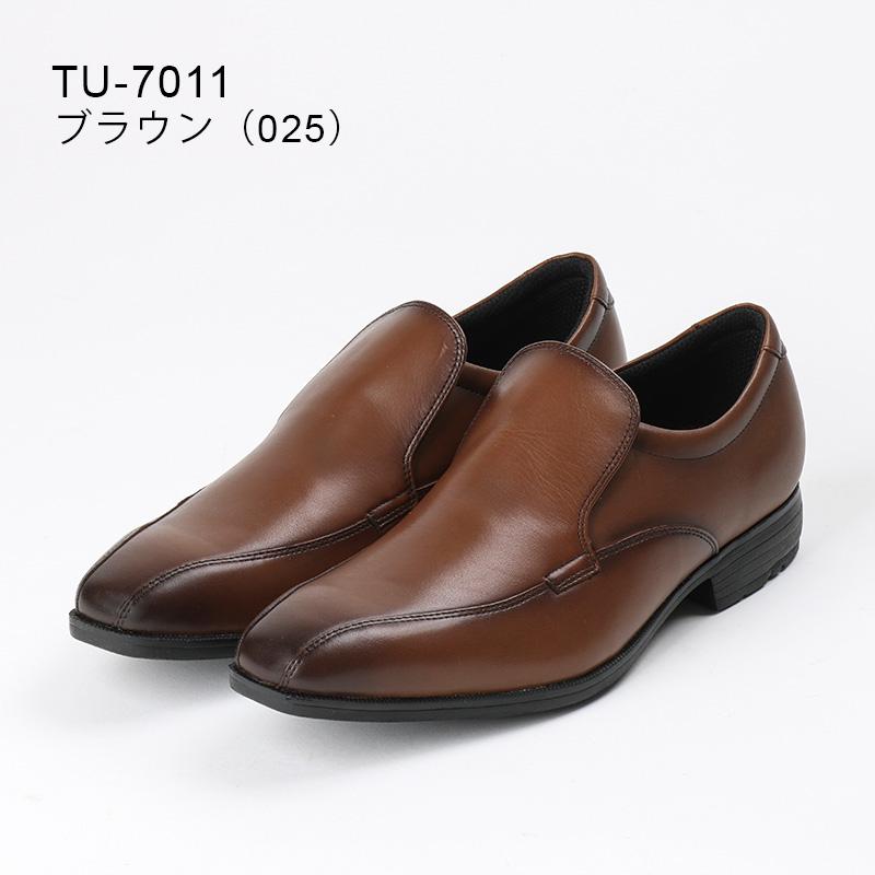 texcy luxe ビジカジ テクシーリュクス 本革 ビジネスシューズ メンズ