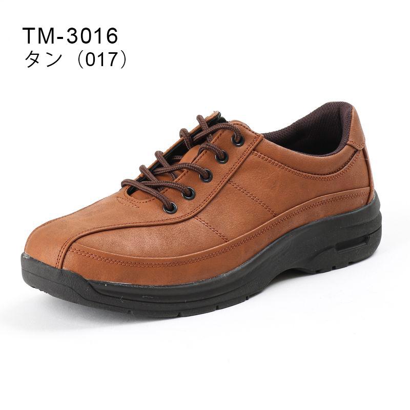 Mens TEXCY(メンズ テクシー) メンズ カジュアル コンフォート ファスナー 4E ゆったり 普段 人工皮革 TM-3016 アシックス商事 OTS :astd-3189E:アシックス商事公式ヤフー店 - 通販 - Yahoo!ショッピング Mens TEXCY(メンズ テクシー) メンズ カジュアル コンフォート ファスナー 4E ゆったり 普段 人工皮革 TM-3016 アシックス商事 OTS :astd-3189E:アシックス商事公式ヤフー店 - 通販 - Yahoo!ショッピング