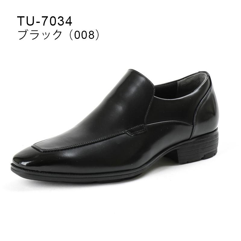 texcy luxe(テクシーリュクス) ビジネスシューズ 革靴 メンズ ビジカジ 本革 スリッポン 2E TU-7034 アシックス商事｜asicstrading｜02