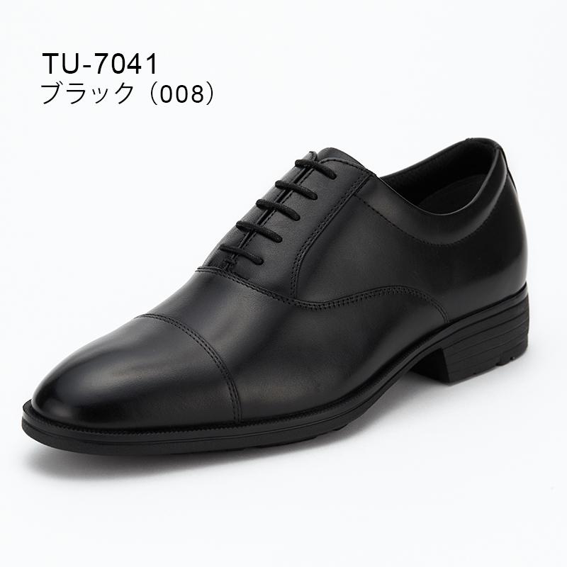 texcy luxe テクシーリュクス ビジネスシューズ 革靴 メンズ men