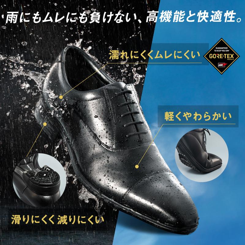 texcy luxe テクシーリュクス ビジネスシューズ メンズ 本革 texcy luxe テクシーリュクス ビジネスシューズ メンズ 本革