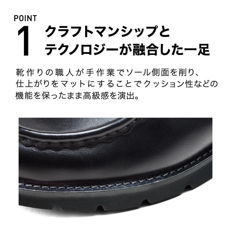 texcy luxe テクシーリュクス ビジネスシューズ 革靴 メンズ U