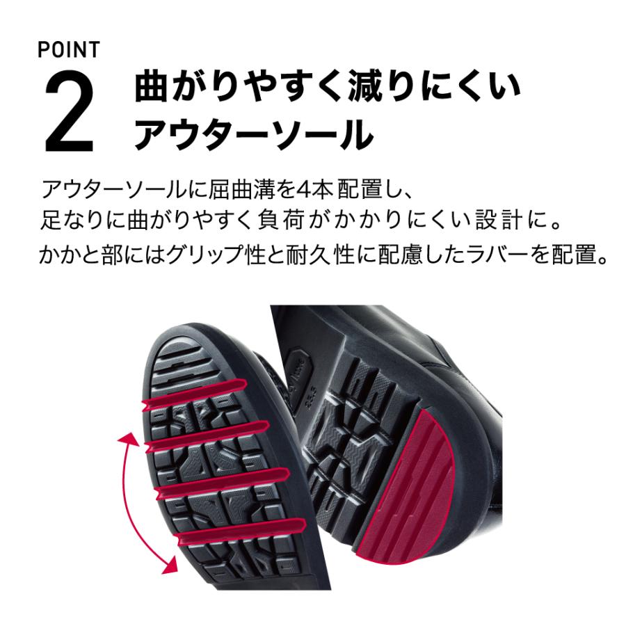 texcy luxe テクシーリュクス ビジネスシューズ 革靴 メンズ Uチップ 本革  抗菌 防臭 スニーカー 1E相当 TU-8017 アシックス商事 0520ssの画像