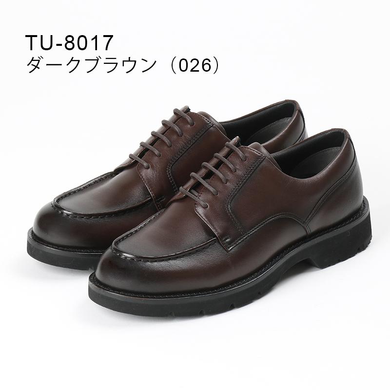 texcy luxe テクシーリュクス ビジネスシューズ 革靴 メンズ U