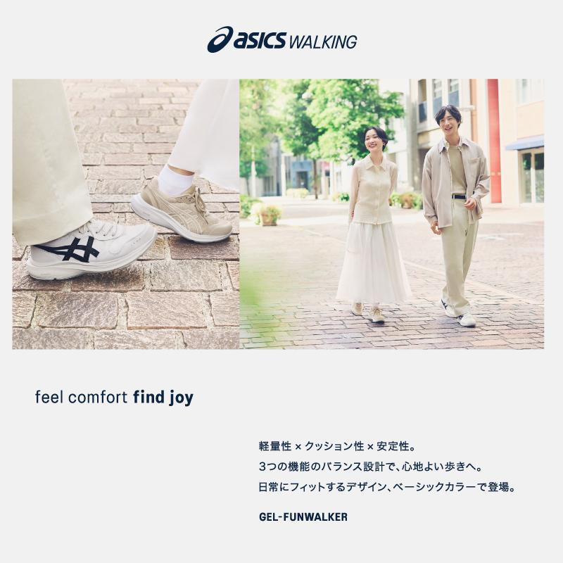 WELLNESS WALKER アシックスウェルネスウォーカー ゲルファン