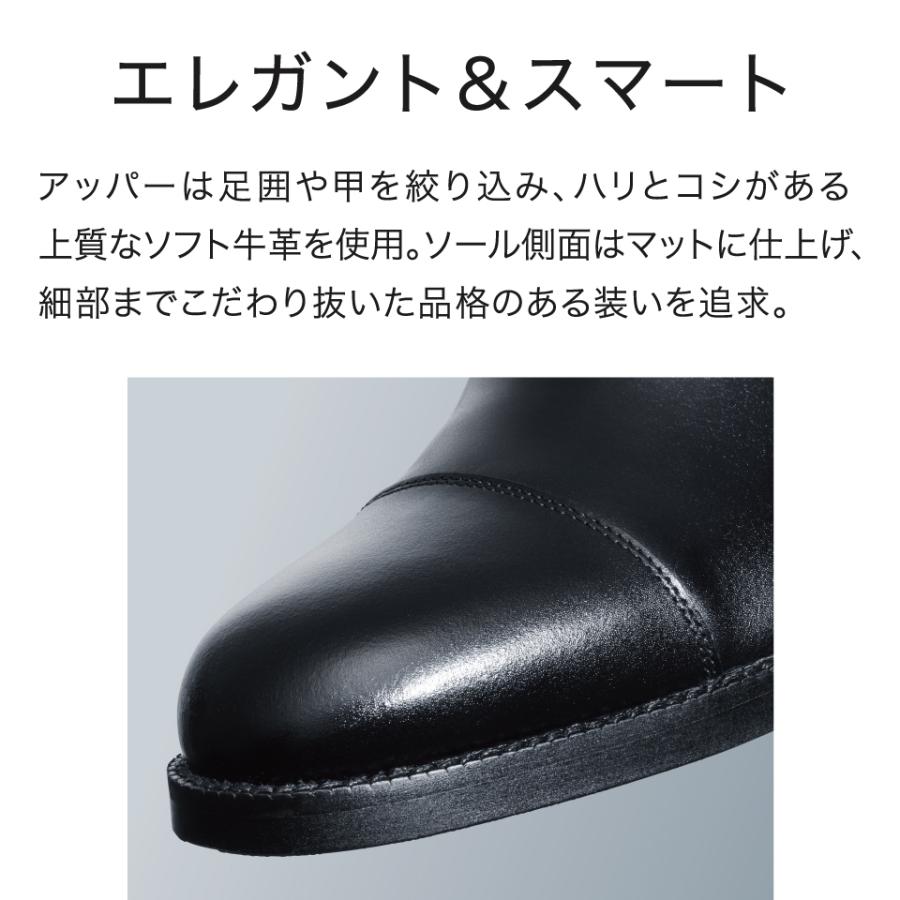 texcy luxe 《公式店》テクシーリュクス ビジネスシューズ メンズ