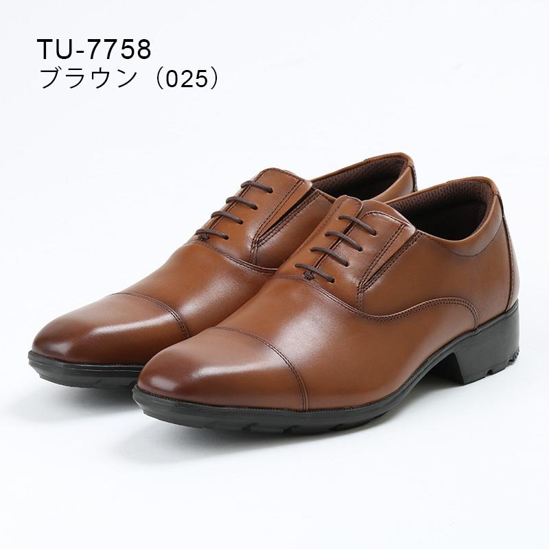 texcy luxe テクシーリュクス 本革ビジネスシューズ 内羽根式 texcy luxe テクシーリュクス 本革ビジネスシューズ 内羽根式