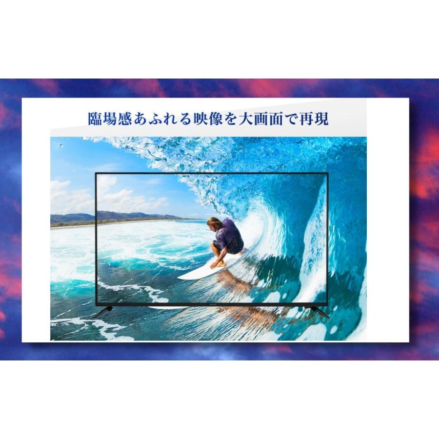 65インチ 4K HDR液晶テレビ HLE-6501K 液晶テレビ 65インチ 4K HDR搭載 ダブルチューナー 日本メーカー