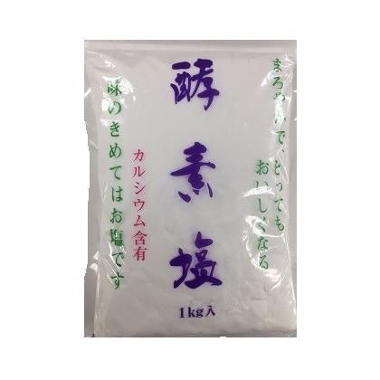 須王フローラ 塩 波動法製造 酵素塩＜1kg＞【おひとり様1点限りの特別還元品】 : あしか