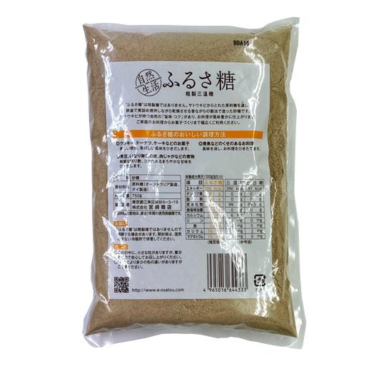 ●砂糖さま●今日送ります●HRF AIR 83MB Amazon | ダイワ(DAIWA) ロックフィッシュロッド HRF AGS 83MB 釣り竿