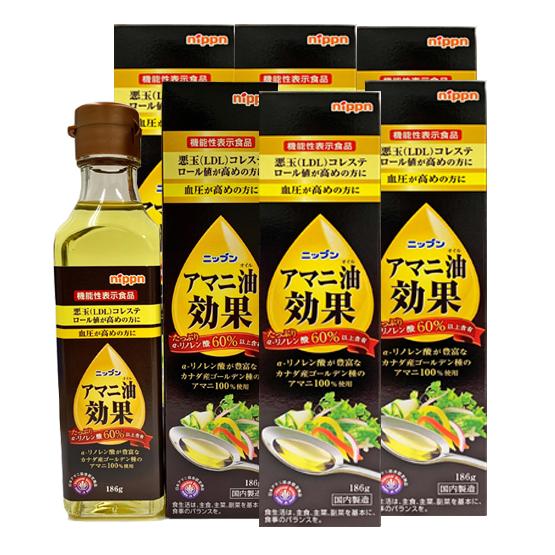 【特価商品】日本製粉 ニップン アマニ油（オイル）効果＜186g＞まとめて6本 nippn（ニップン） アマニ油（オイル）効果＜186g＞まとめて6本