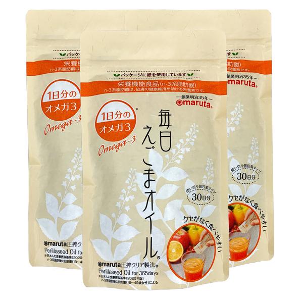 太田油脂　maruta 毎日えごまオイル＜90g（3g×30袋）＞まとめて3個 の商品画像