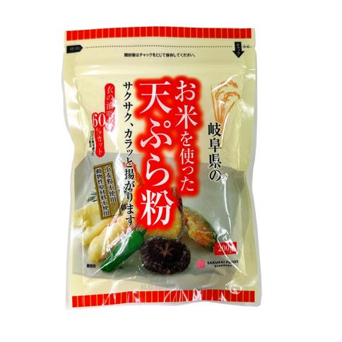 桜井食品 お米を使った天ぷら粉＜200g＞ : あしか商店 - 通販 - Yahoo