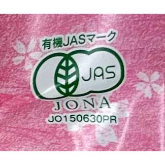 おひとりさま1点限りの特別特価品】だいずデイズ ほの甘あずき＜55g