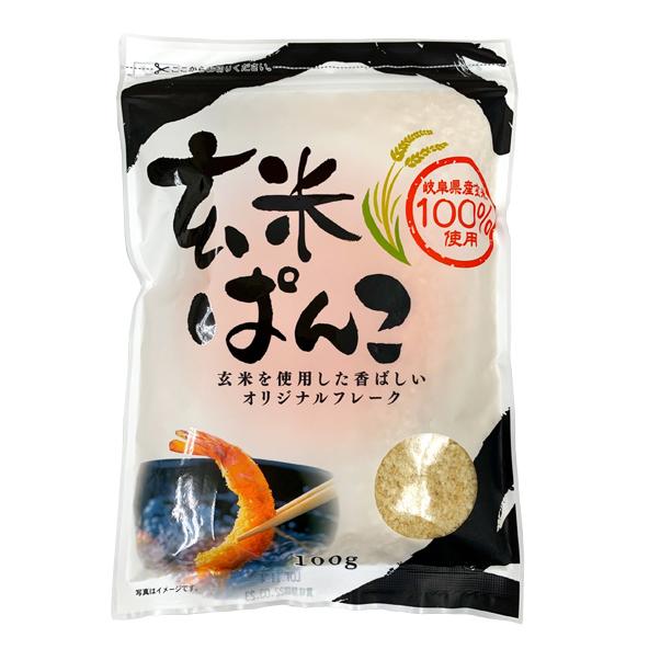 【一部の地域を除き送料込み価格】桜井食品 玄米ぱんこ<100g>