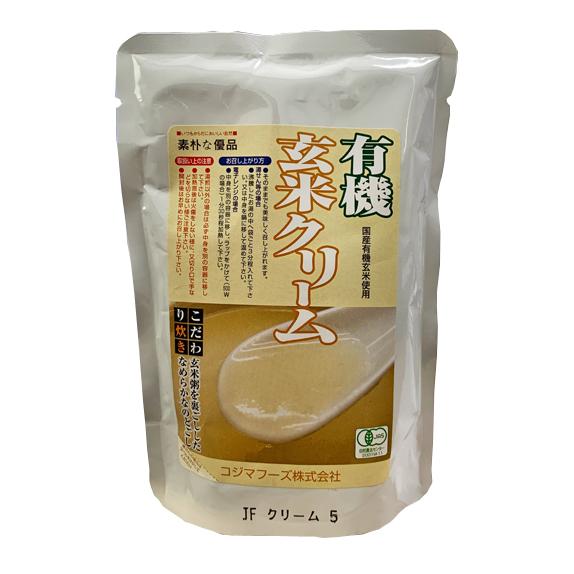 【一部の地域を除き送料込価格】コジマフーズ　有機玄米クリーム＜200g（1人前）＞まとめて3個｜asika4410