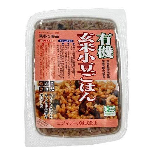 コジマフーズ　有機玄米小豆ごはん＜160g＞ ケース販売品（20入）｜asika4410