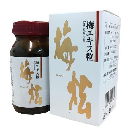 ウメケン 梅ケン梅エキス粒 ＜90g＞× 4個 : あしか商店 - 通販