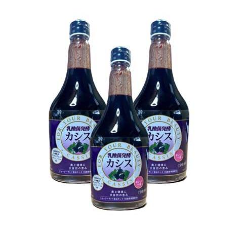 醗酵カシス 565ml 3本セット♪ ジャフマック 乳酸菌発酵カシス＜565ml＞まとめて3本 : あしか商店